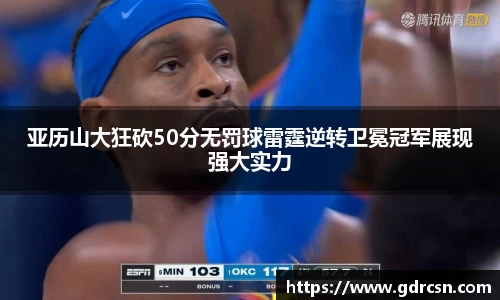 678体育平台