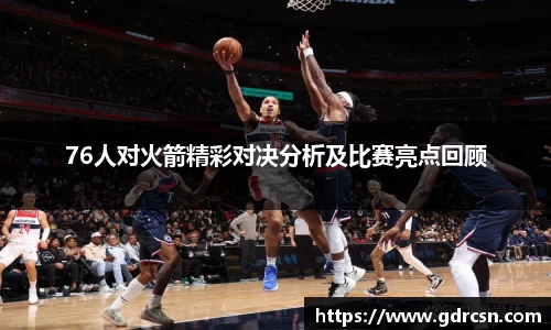 龙8long8官方网站